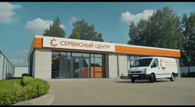 Замена крышек